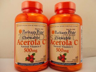  针叶樱桃VC维生素C咀嚼片60片500MG美国Puritan's Pride正品5000