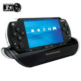 黑角 新版PSP2000，3000多功能充电方舟 02507