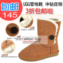 UGGľ��ѩ��ѥ���� 5803�����аﵥ��ѩ��ѥ ��ͲŮ�ůѥ ����