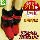 年终大促女鞋正品1.6cm厚毛女靴翻毛铆钉可卸扣带靴子坡跟雪地靴