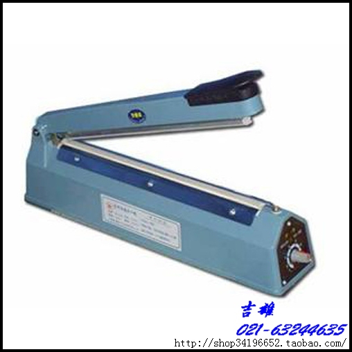 SF-200 Hand pressure Sealing machine Scissor Plastic bag sealing family Vegetables Fresh keepingin the Kitchen/Cooking utensils , Kitchen Gadgets/Kitchen storage , Sealer category - from Buy2taobao.com to provide professional Taobao agent buy service