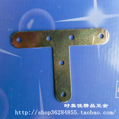 角碼‖角鐵‖家具角碼‖隔斷角碼‖T字型角碼‖直角連接件在類目 基礎建材, 家用五金, 傢俱五金, 角碼中 - 來自Buy2taobao.com提供專業的淘寶代購服務