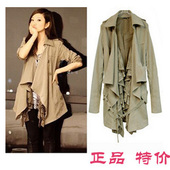 Amoy gold new spring 2012 spring and autumn ladies lace long casual windbreaker female loose coat yards