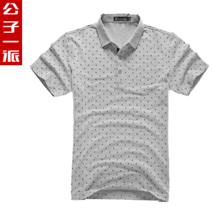  公子一派夏装新款男士上衣保罗衫 男式休闲短袖polo衫TT1118