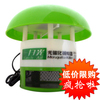 金冠 最后500台 亏本促销 正品2010加强型 邀宇一扫光光触媒 600g
