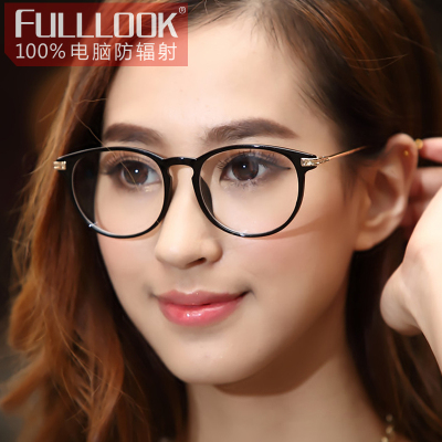 电脑防辐射眼镜大框圆形复古女款男潮电脑护目镜上网平光镜正品 - 达人购物分享
