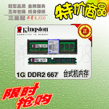 taobao english 120655468