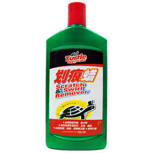 正品汽车蜡 龟博士龟牌划痕蜡划痕修复剂去发丝划痕G-238 G-237