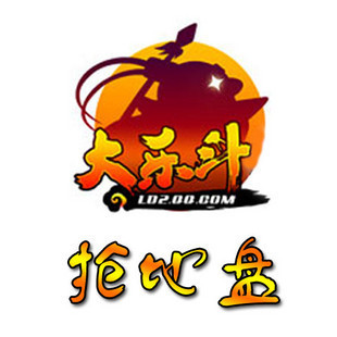 q宠大乐斗怎么踢了结拜的好友 - 乐斗交流区 -