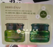 innisfree/悦诗风吟天然绿茶籽面霜+绿茶籽眼霜 小样 1+1