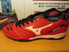 Спортивная обувь 专柜正品 mizuno/美津浓12年秋男子足球鞋y12kt25601 12kt-25601