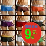 5�����ʻ������CK�ڿ�������CK��ʿ�ڿ�ƽ�ǿ㶥���ޡ��ʹ�����