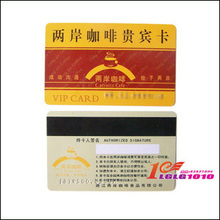 �ʹ���Ʒֻ��1.2Ԫ �������ȹ���� 8.8��VIP�� ȫ��ͨ��