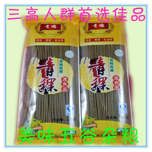  青稞速食面条 拌面青稞方便面免煮 糖尿病人适用 五谷杂粮200g