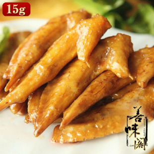  善味阁 奥尔良风味烧烤鸡翅 烤鸡尖 鸡翅尖 香醇美味零食小吃15g