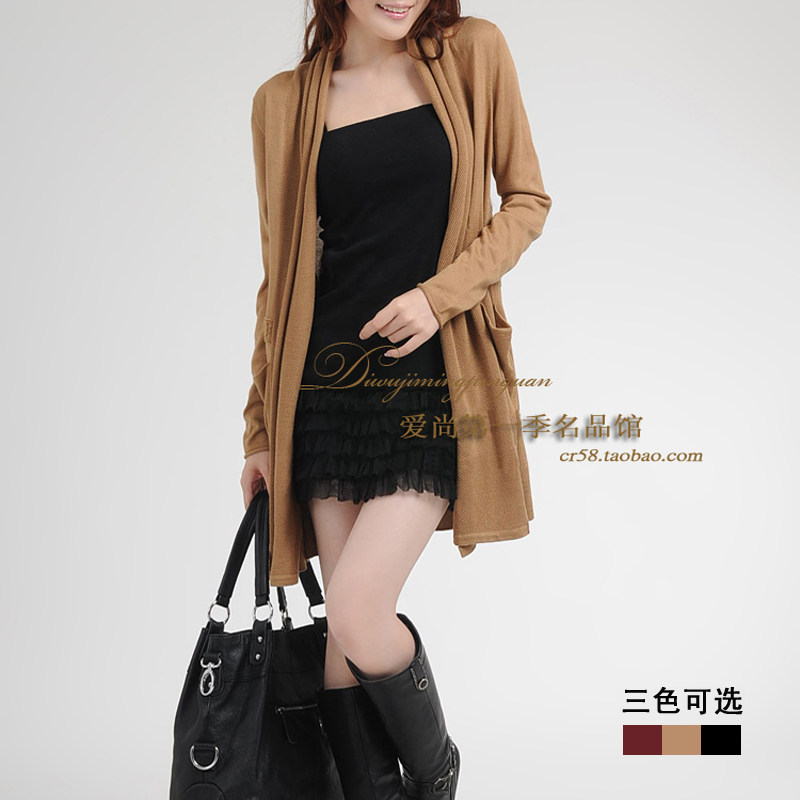 女装秒杀新款春装韩版披风中长款针织衫外套气质<span class=H>羊毛</span>开衫特价毛衣