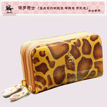 <em>保罗骑士 女包</em>,<em>保罗骑士 女包</em>淘宝商城官方<em>旗舰</em>