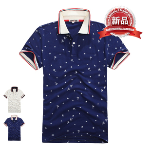 马克华菲专柜正品时尚修身纯棉T恤7122217044