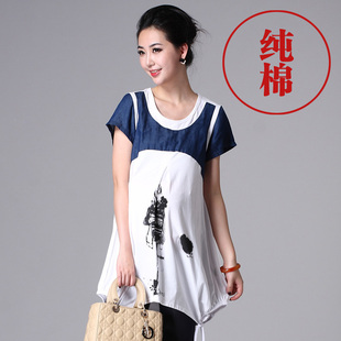 Savvy Mommy trendy maternity dresses cotton summer clothes and Korean pot Po Edition new loose short sleeve dress 209