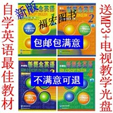 taobao english 15197759904