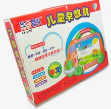 良兴中文早教机儿童点读机学习机早教玩具幼儿益智玩具儿童玩具