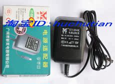 блок питания 12v变压器 新英 xy004k 12v250ma