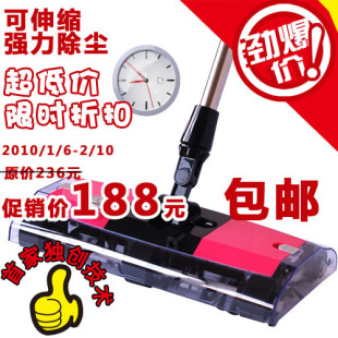 好神拖哪个牌子好-好神拖派宁牌的质量最好 - 香香 - 草苦! 好神拖哪个牌子好-好神拖派宁牌的质量最好 - 香香 - 草苦!