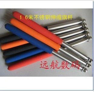1.6米 不锈钢旗杆 导游旗杆 伸缩旗杆 教师教鞭 1.6米高档旗杆