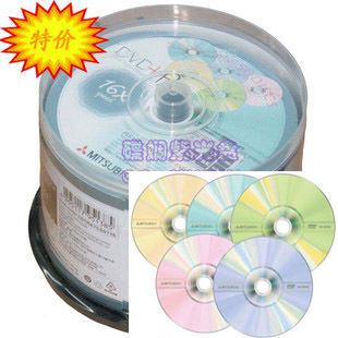 正品 三菱 DVD+R 五彩櫻花系列 16X 50片裝 三菱DVD刻錄盤 50片桶在類目 辦公設備/耗材/相關服務, 磁盤刻錄存儲類, 刻錄盤中 - 來自Buy2taobao.com提供專業的淘寶代購服務