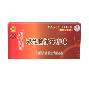  修身堂香港修身堂郑欣宜神奇修身咖啡I型30日装速溶咖啡修身堂