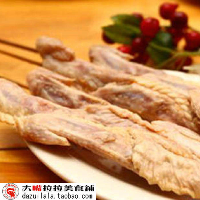 雞尖串1.5元/串 杭州燒烤戶外休閑在類目 水產肉類/新鮮蔬果/熟食, 生肉/肉製品, 雞肉類, 雞肉丸/肉串中 - 來自Buy2taobao.com提供專業的淘寶代購服務