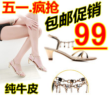 ��Ƥˮ��Ů��Ь �ؼ�2012���ļ� ���ʴ���������Ʒ �����и�ŮʿЬ �� 