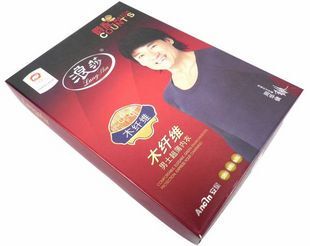 <span class=H>浪莎</span>专柜正品<span class=H>男士</span>木代尔<span class=H>内衣</span>春秋薄款木纤维提花舒适透气特价清仓