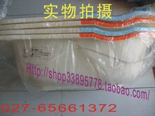 ��Ʒ�ü�����ԡ��Ӥ��ԡ���׶��ش��ϴ���� ֻ���人����+��ԡ��