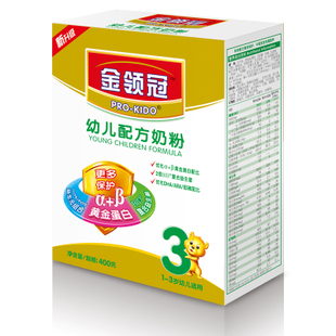  伊利金领冠3段幼儿配方奶粉400g克盒装 1-3岁 1516