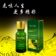���Ѹ�һ�뾻ζˮ��2��1���ʡ�������Ҹ����ζ���� �˶�Ҳ��ζ040