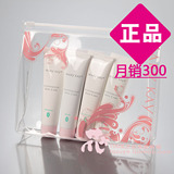 包邮 玫琳凯正品专营店 玫琳凯经典轻便装(2号) 玫琳凯小套装