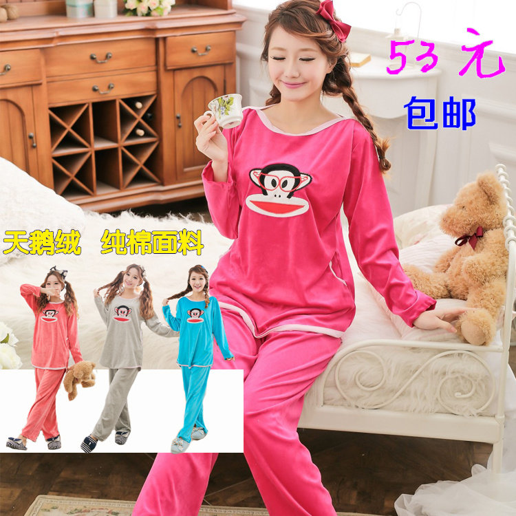 包邮春秋季天鹅绒<em>睡衣</em>女<em>套装</em> <em>女土纯棉</em>长袖长