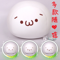 <em>绝代废材</em>倾天下_淘宝搜索