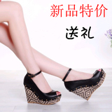 达芙妮鱼嘴鞋专柜正品2012新款女鞋 高跟厚底防水台鱼嘴凉鞋