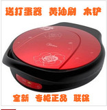 taobao english 16733736202