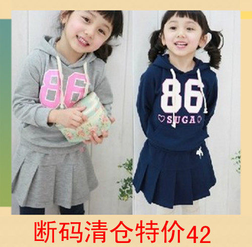 特价！2012秋装新款韩版童装 女童长袖带帽 卫衣+短裙套装