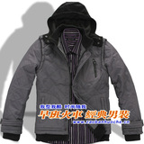 【扫货季 满300减50】 时尚网格修身连帽棉衣/外套 361113-9201灰