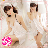taobao english 15183560101