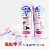 taobao english 3448597704