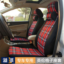 ���� ����˹/����/POLO/��³��/����/����/����/����307ר������