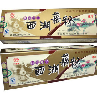  杭州天堂牌桂花莲子藕粉西湖速溶藕粉360g