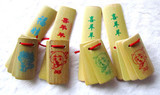 taobao english 14297873404