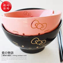 ��ɫ���� �ձ�24K��hello kitty������ �������� �׷��� ��ʽ�;�