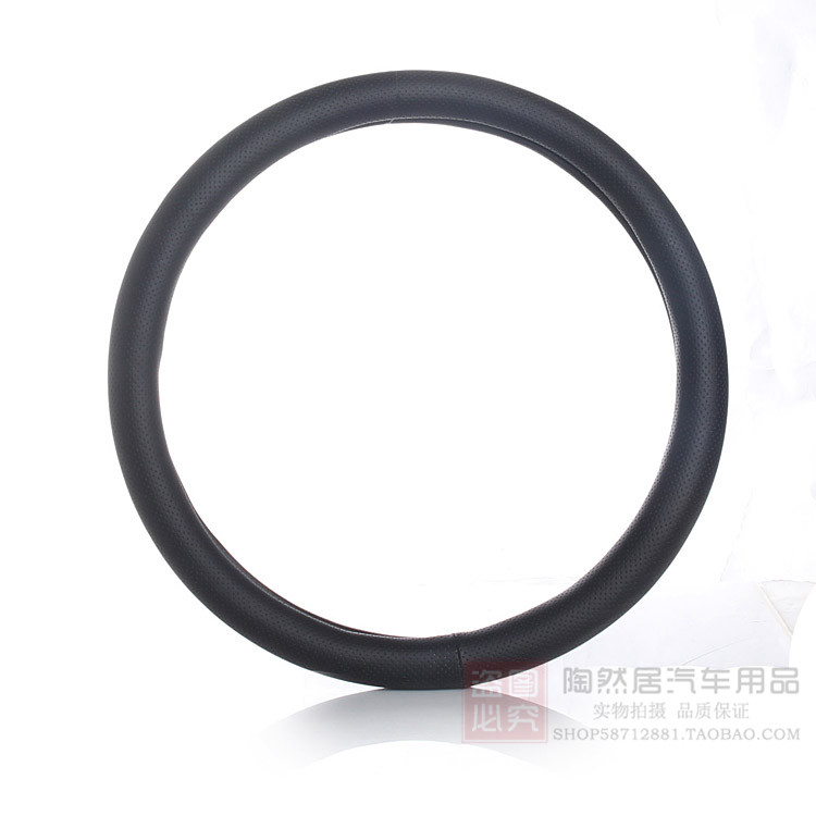 comfortable Feel Concise automobile Steering wheel cover Thin section Punch holes Car handle grip Four seasons currency trumpetin the Car/Articles/Fitting/Refit , Car Accessories/The jewelry , Steering wheel cover category - from Buy2taobao.com to provide professional Taobao agent buy service
